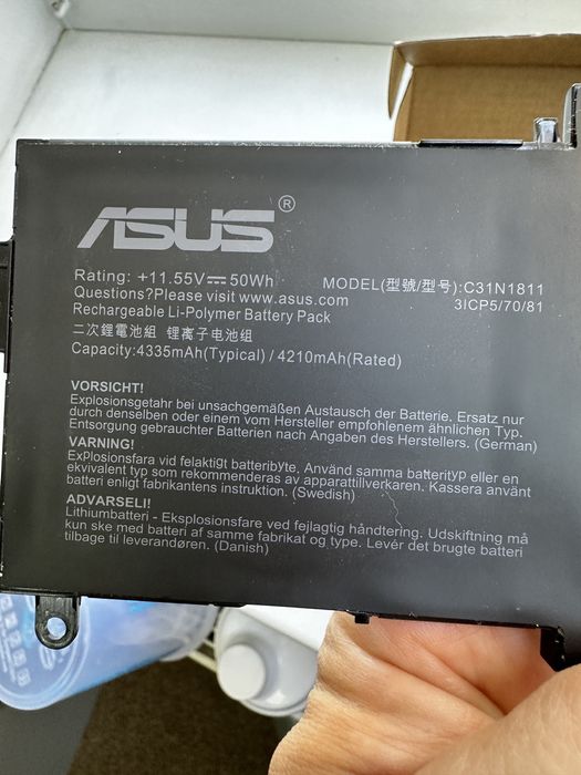 Батарея для ноутбука Asus MODEL：C31N1811 3ICP5/70/81