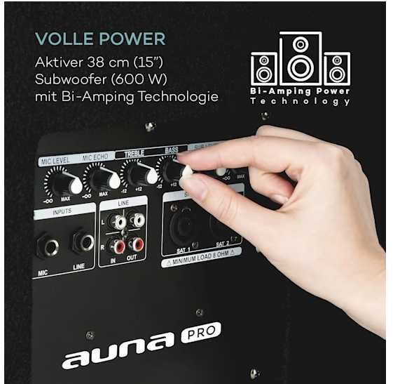 Активный сабвуфер  auna Pro Cube 15" (38 см)