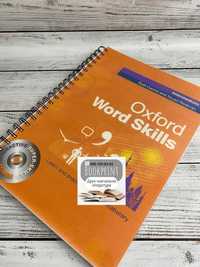 Oxford Word Skills Basic, INTERMEDIATE, ADVANCED