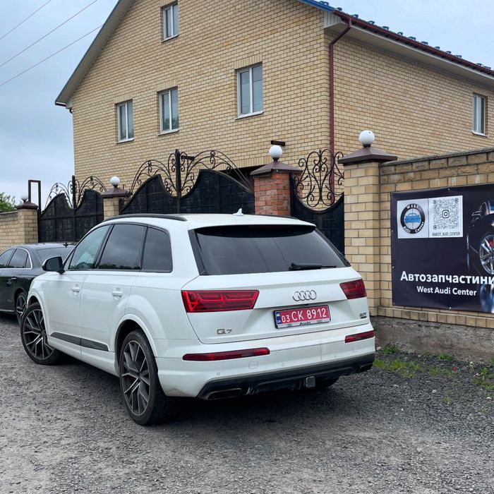 Audi A4 B8 авторозборка ауді А4 В8 розборка шрот ауді а4 б8 автозапчас