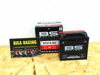 Bateria BS Baterry BTX14-BS Aprilia Bmw Honda Hyosung kawasaki suzuki