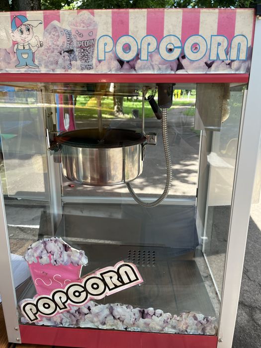 Апарат для попкорну