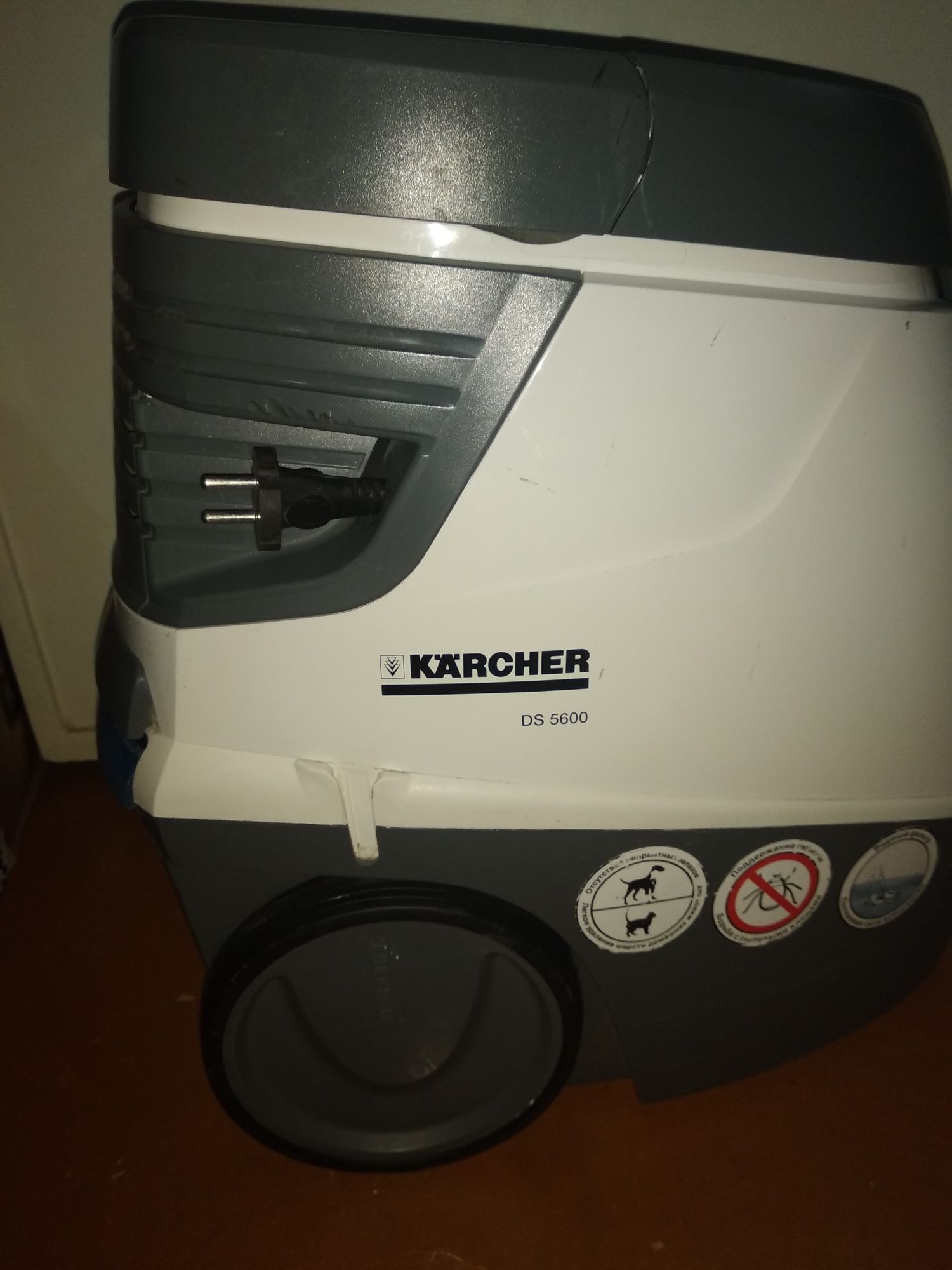 Karcher KWD 3 пылесос, Karcher DS 5600 аква фильтр