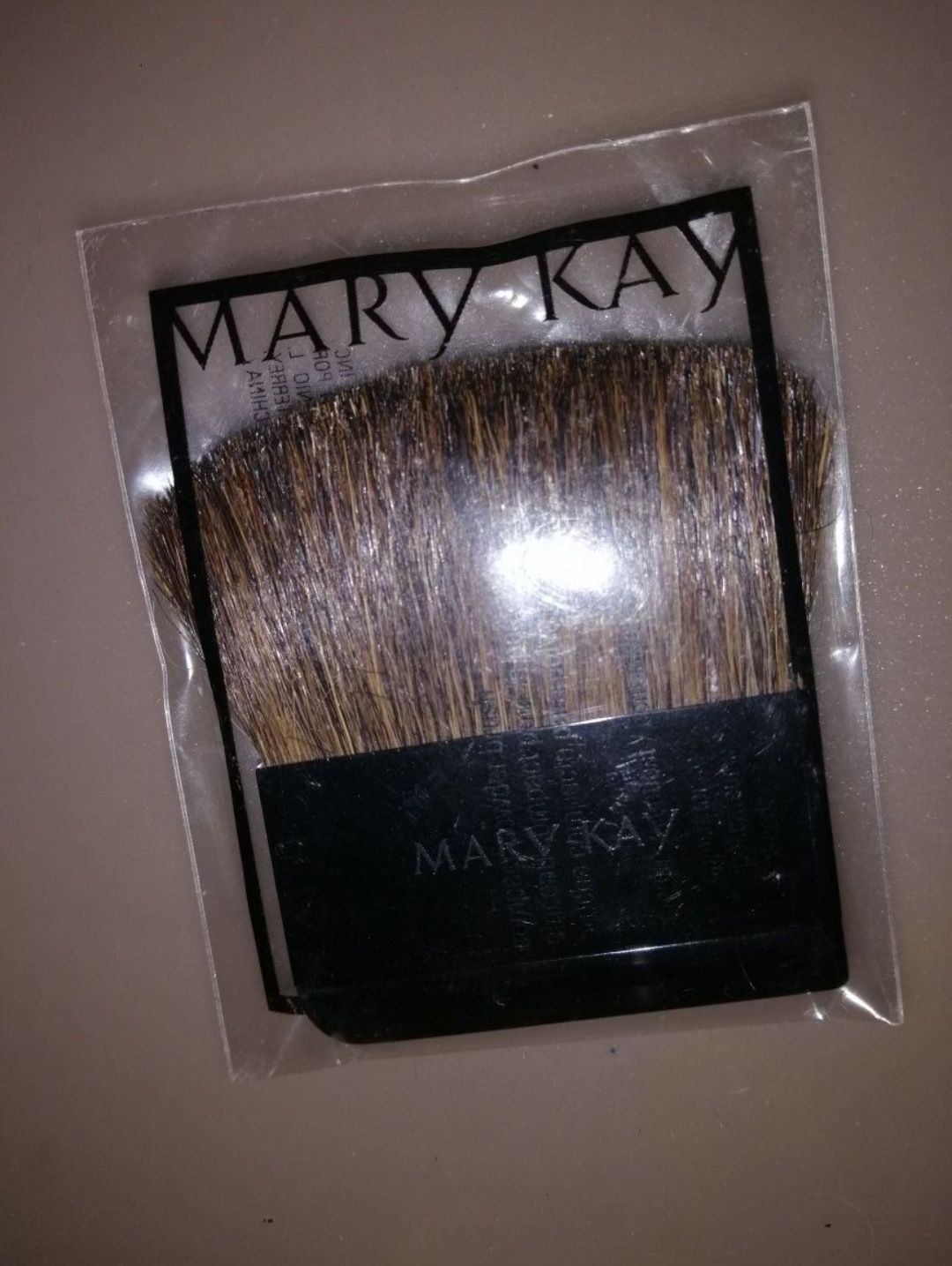 Набір масок у тревел-форматі від Мери Кей