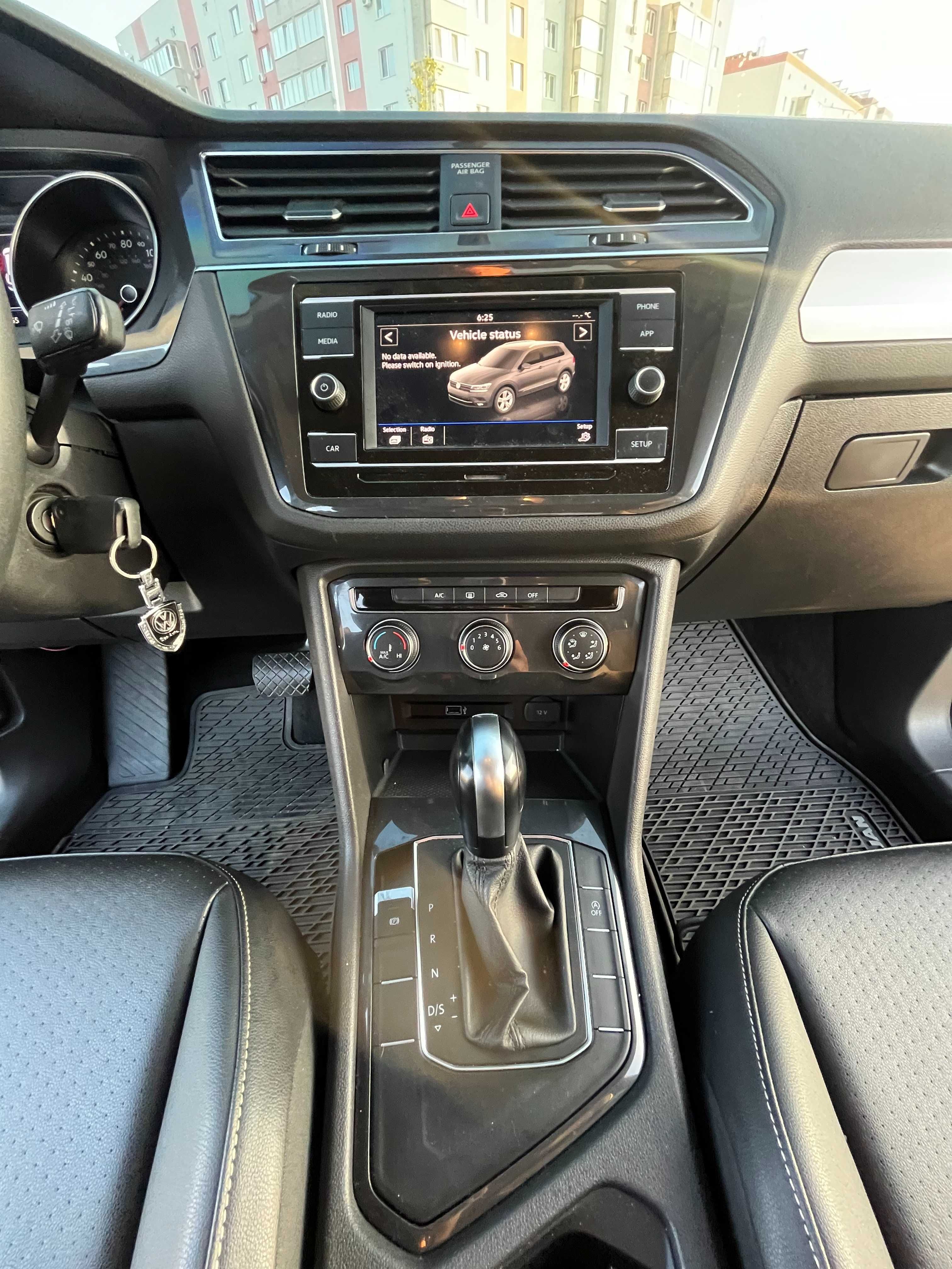 Volkswagen Tiguan 2018