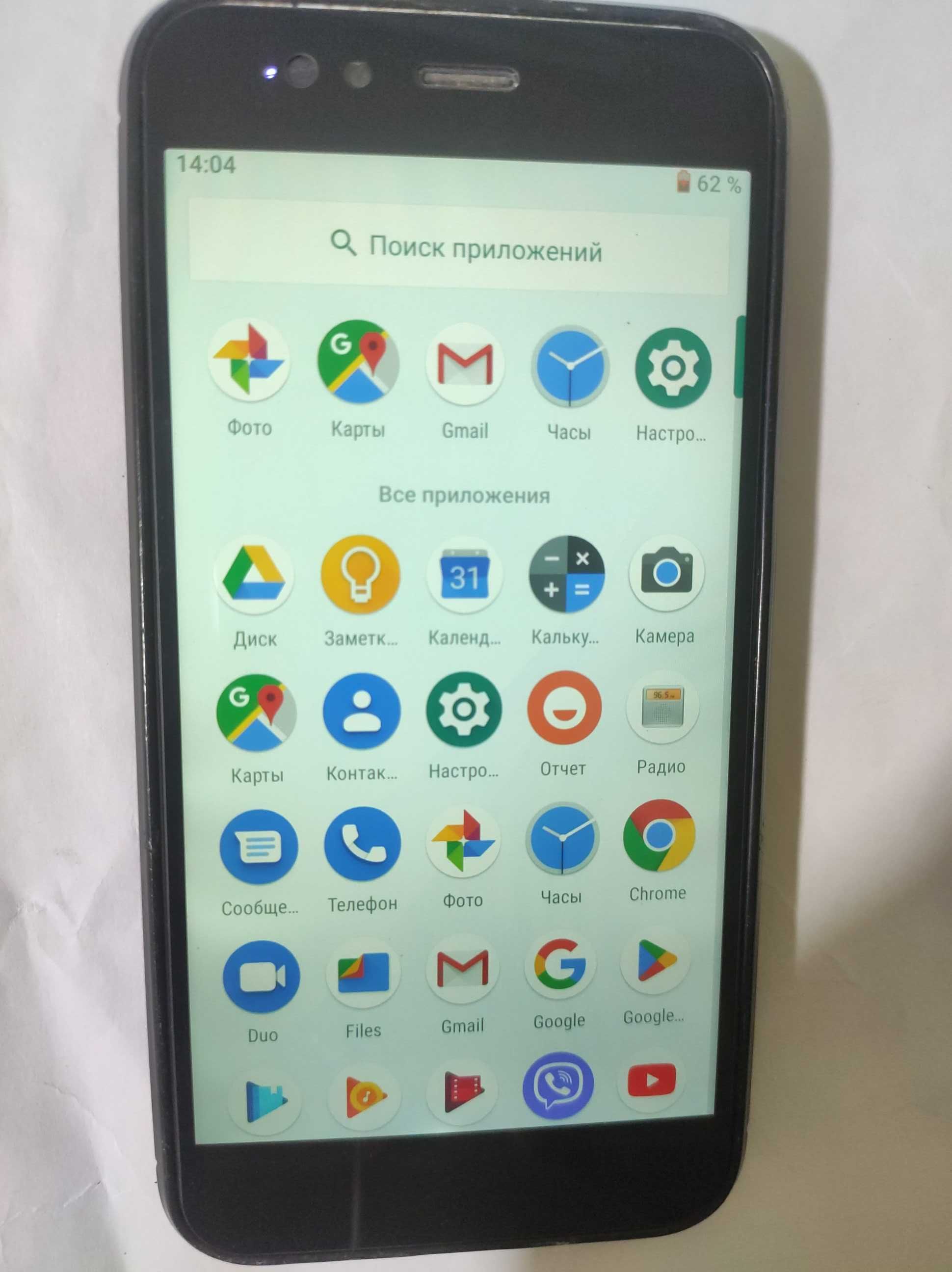 xiaomi redmi mi a1 4\64