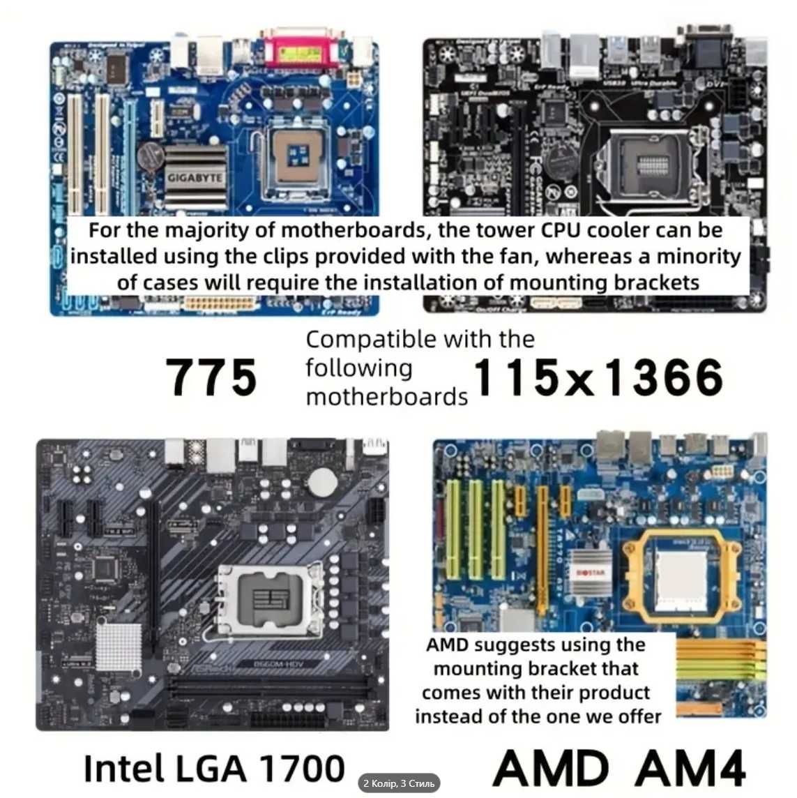 Nowe Chłodzenie CPU RGB Wieżowe | 6 Rurek |  AM4/Intel