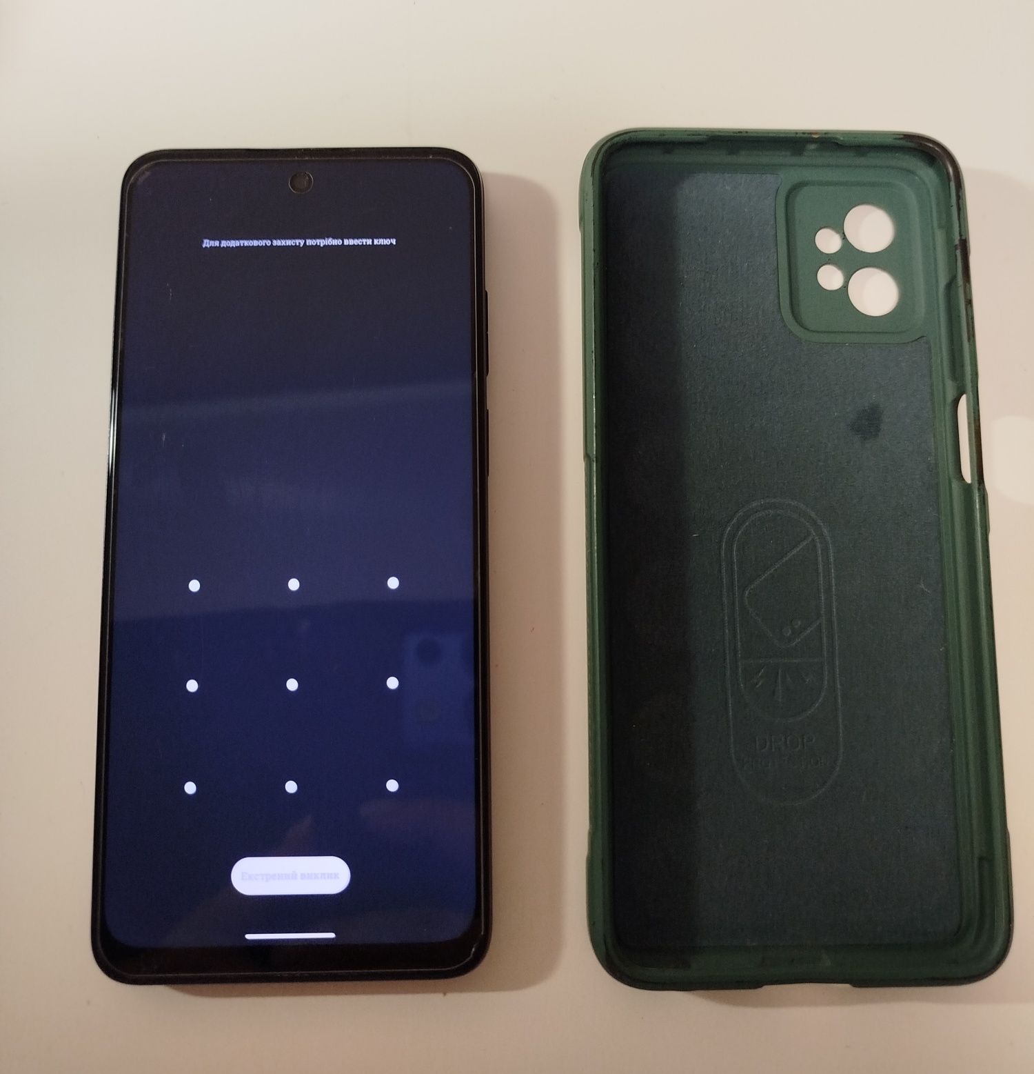 Смартфон  Motorola G32 (8/256)