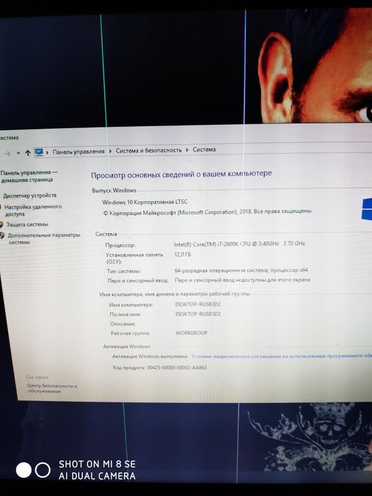 Gigabyte GA-H61M-S2-B3 S 1155+i7 2600k.