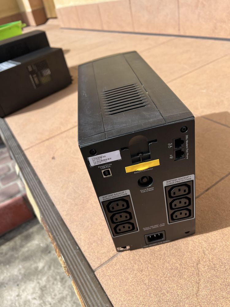 Продам Бесперебійник АРС-1400