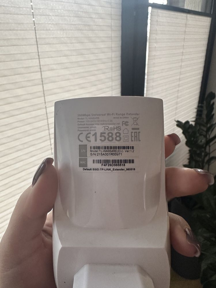 Wzmacniacz sygnalu Wi-Fi TP-Link TL-WA854RE