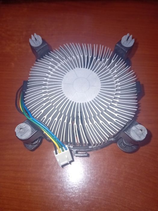 Intel  cpu cooler