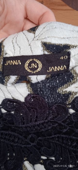 Платье женское нарядное