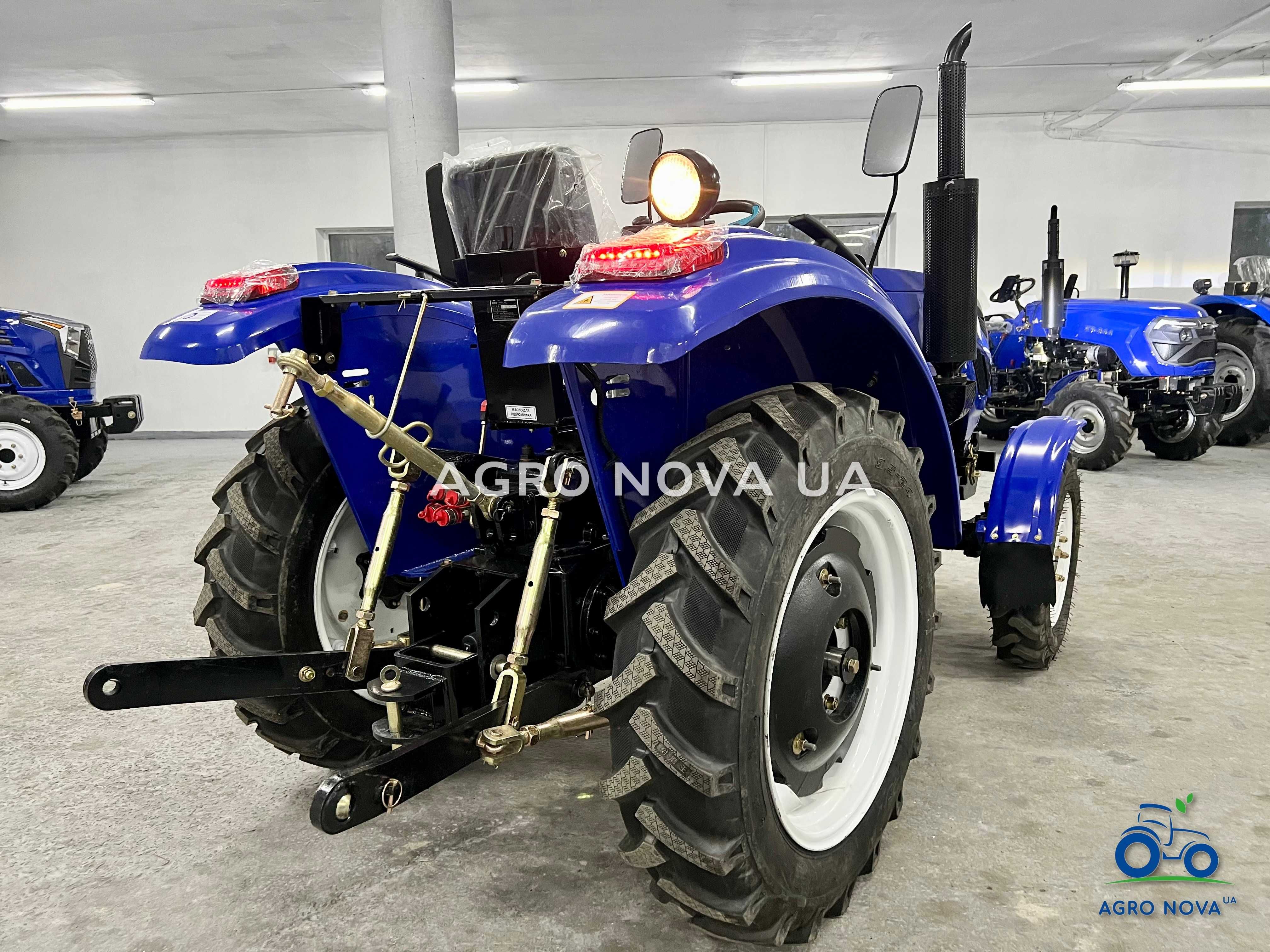 Новий Міні трактор FORTE RD 244 Рівна Підлога Гарантія 2 Роки
