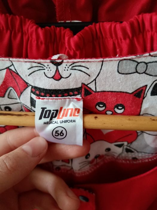 Уніформа медична