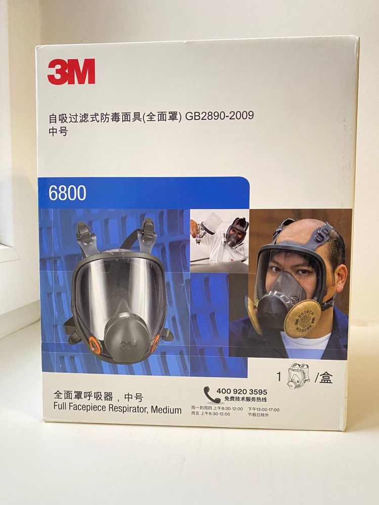 Продам нову маску респіратор 3M 6800 оригінал