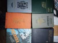 Книги романы,детектив, повести, мемуары 25гр.