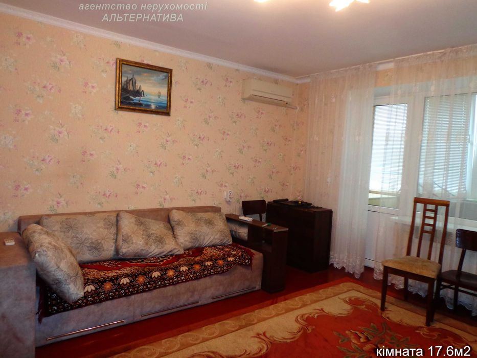 3-х к кв. 7/9/Ц будинок ОСББ. Ремонт, неподалік Ліцей №14, 700 річчя.