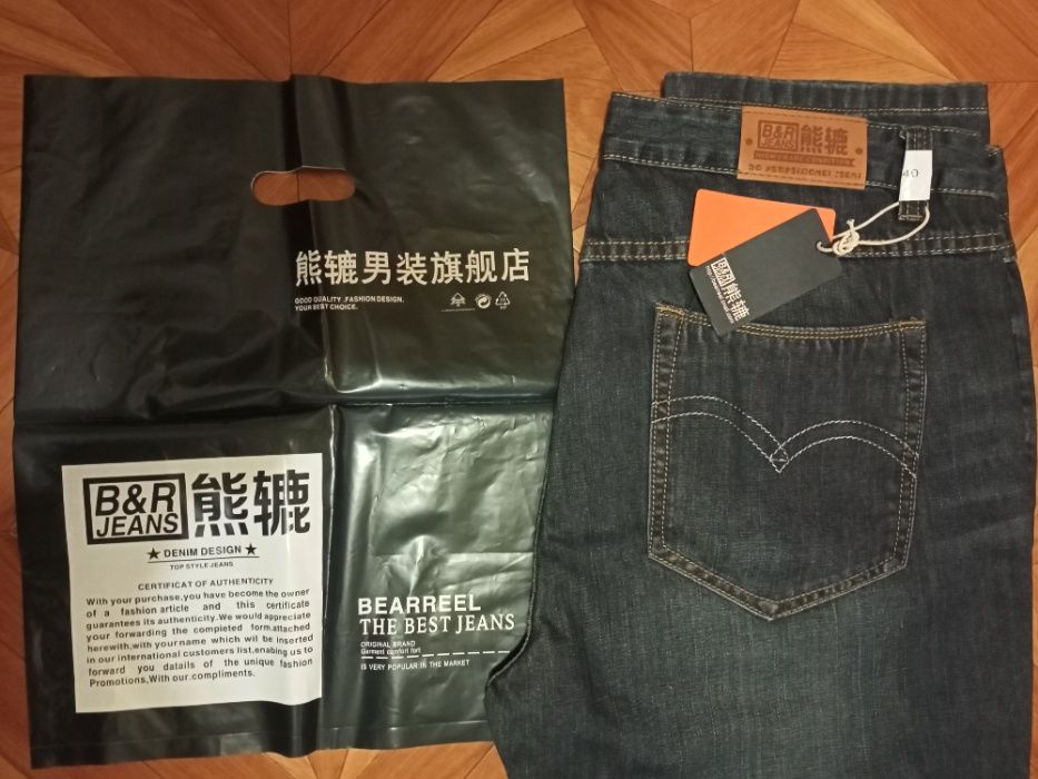 Джинсы мужские B & R Jeans Denim design (W40)