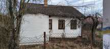 Продажа будинку