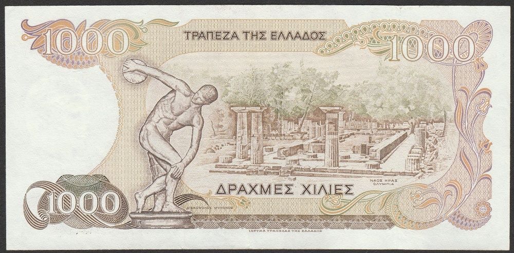 Grecja 1000 drachm 1987 - stan 1/2