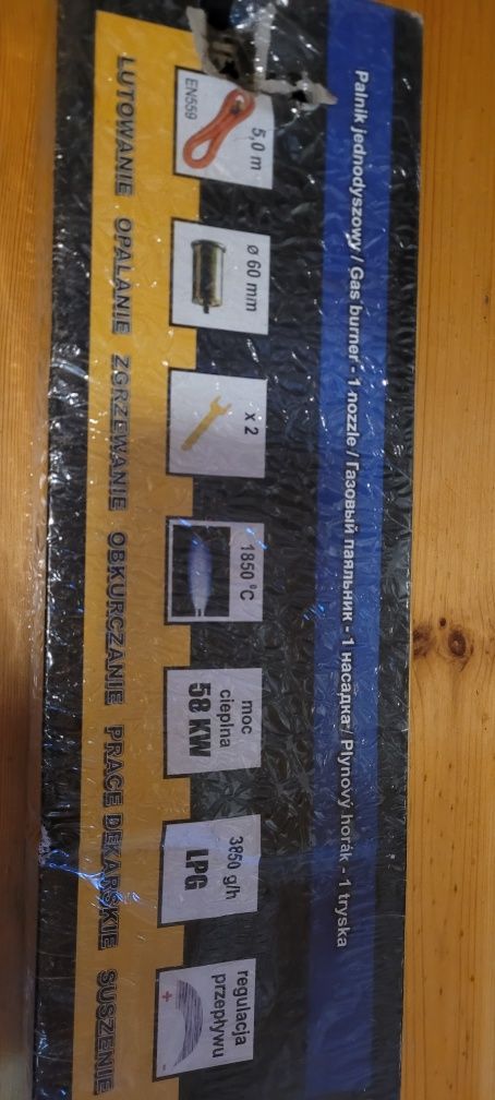 Palnik gazowy dekarski z dyszą 60mm DR-PL-151