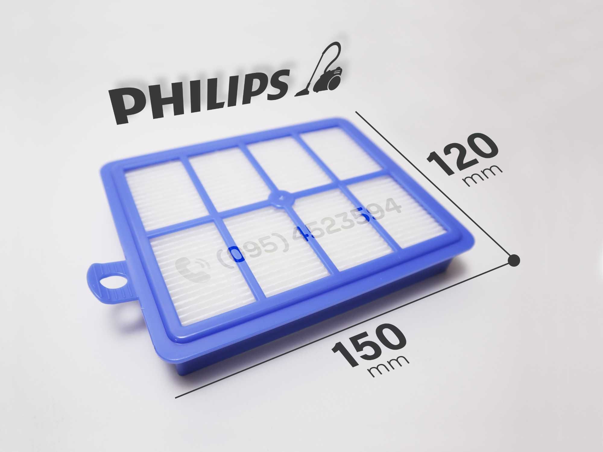 Комплект 3 шт / Мішок + HEPA задній + фільтр передмоторний Philips