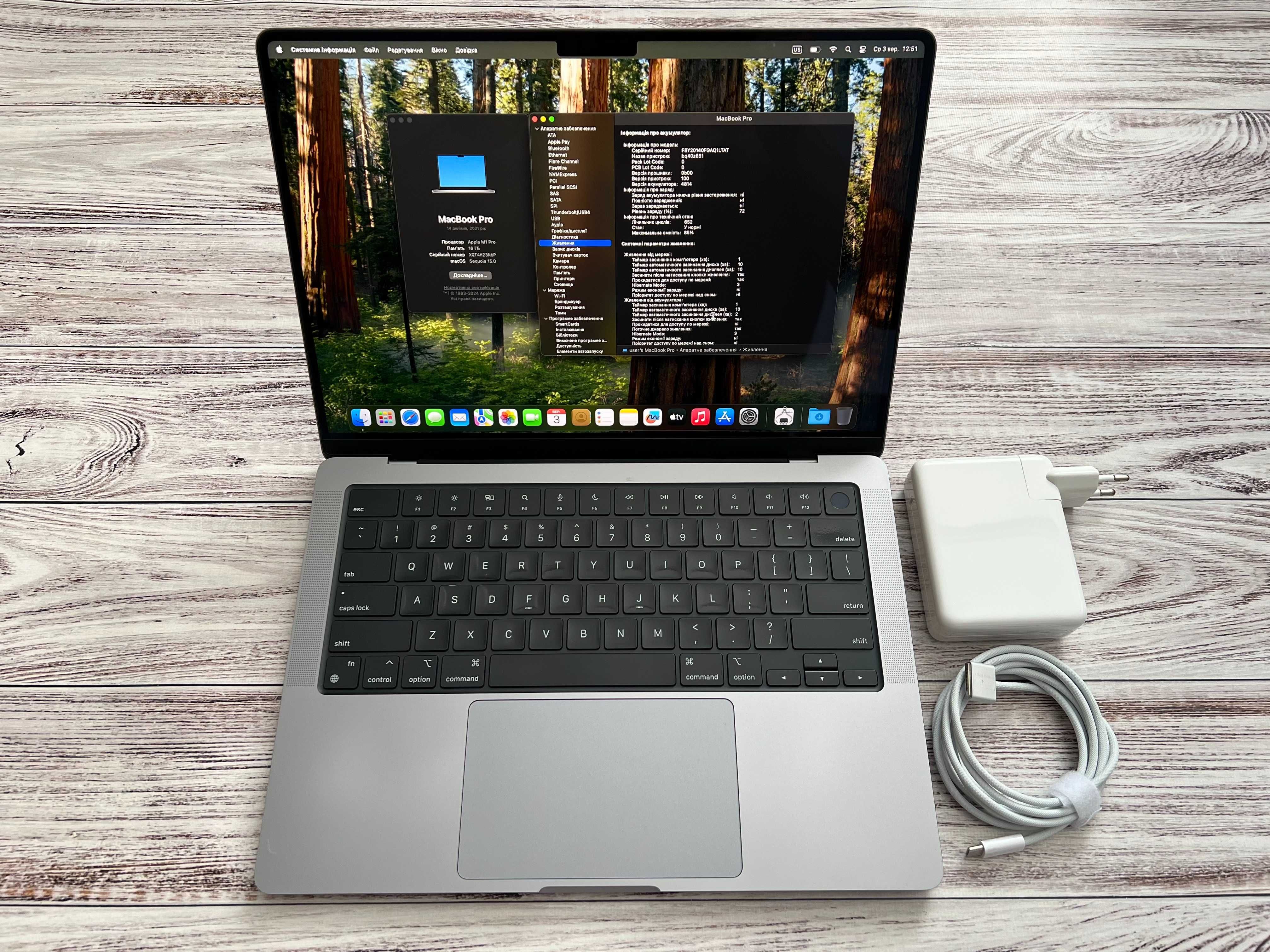 Macbook Pro 14" 2021 M1 Pro / 16Gb DDR5 / SSD 512Gb