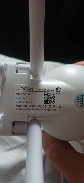 Камера вулична JOOAN