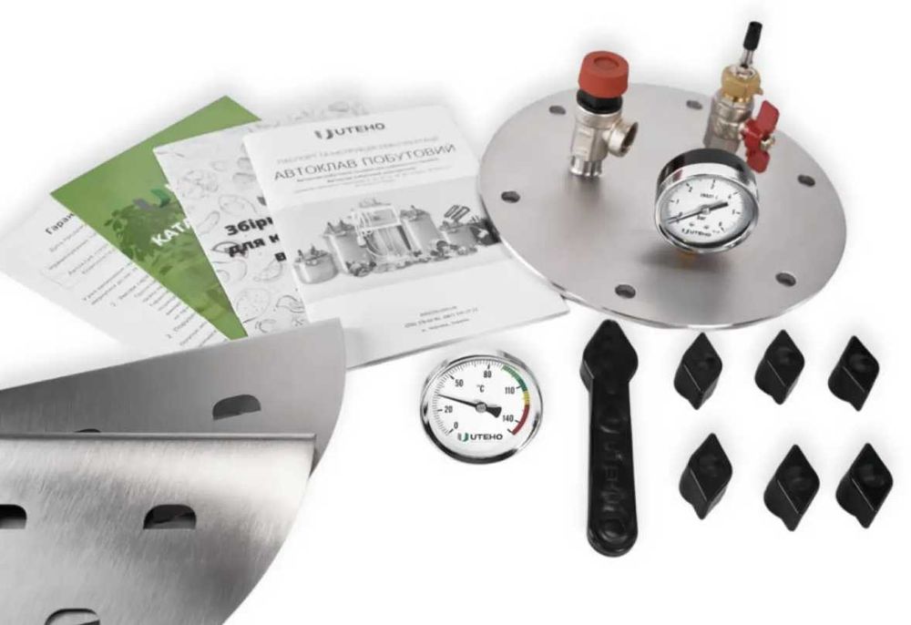 ВІД ВИРОБНИКА! Газовий автоклав з нержавійки на 16 банок з гарантією!