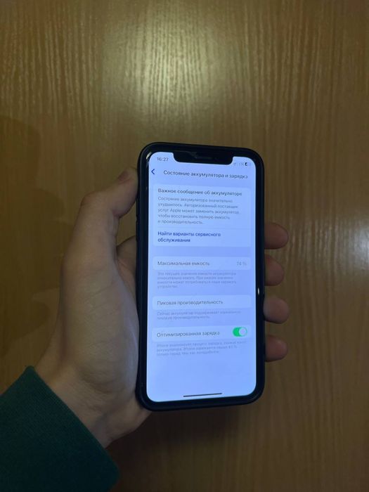 iPhone XS 64 Gb Space Gray Neverlock(айфон ікс с)