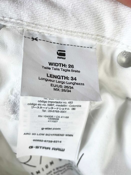26/С Джинси G-star arc 3d low boyfriend джинсы оригинал