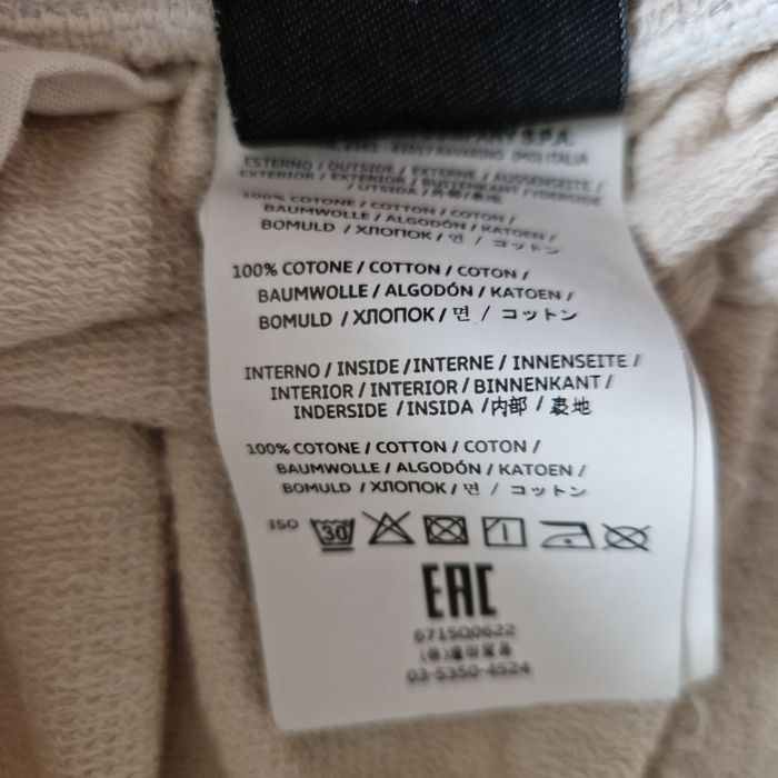 Шорти бермуды Stone Island розмірM- L