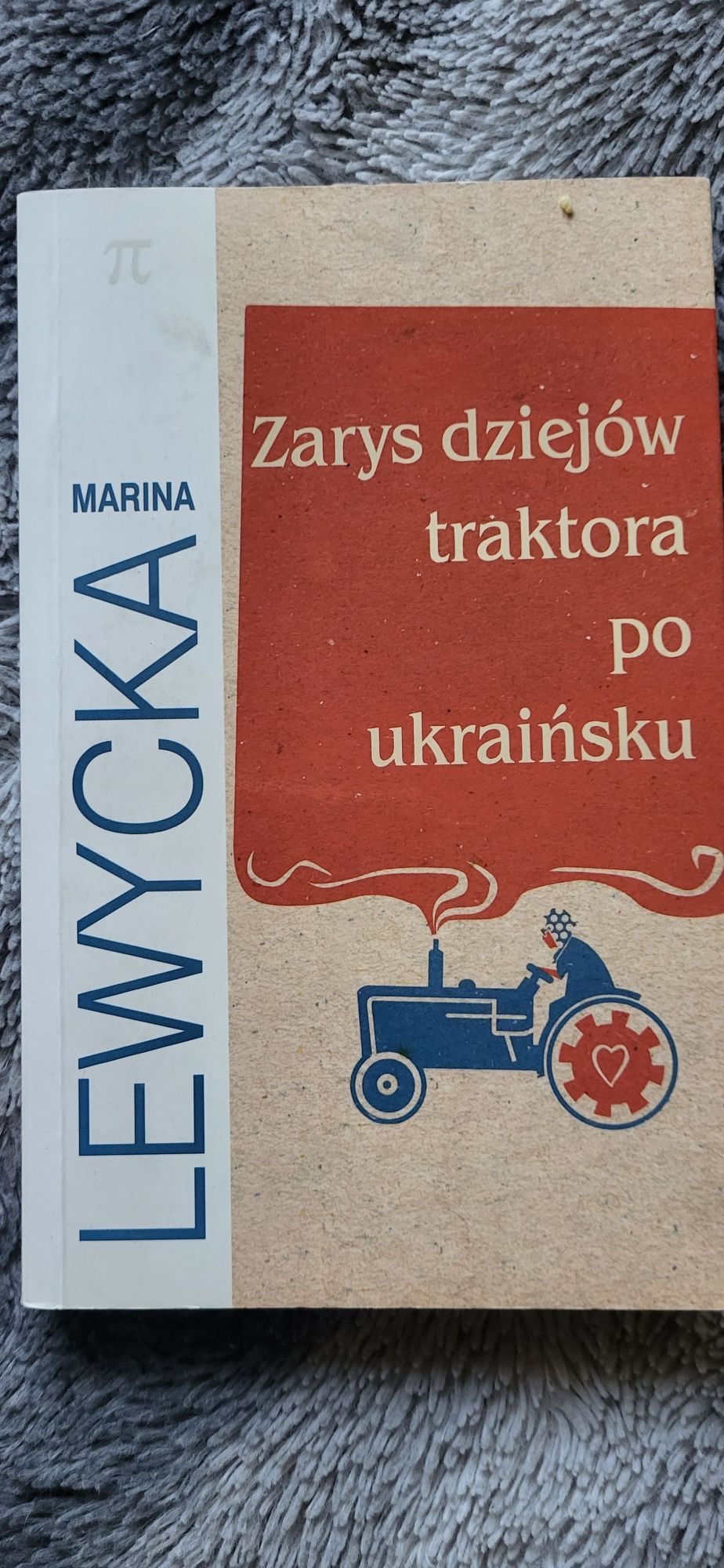 Książka Mariny Lewickiej