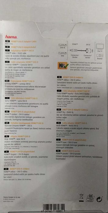 HAMA Kabel HDMI-DVI-D Czarny 3m