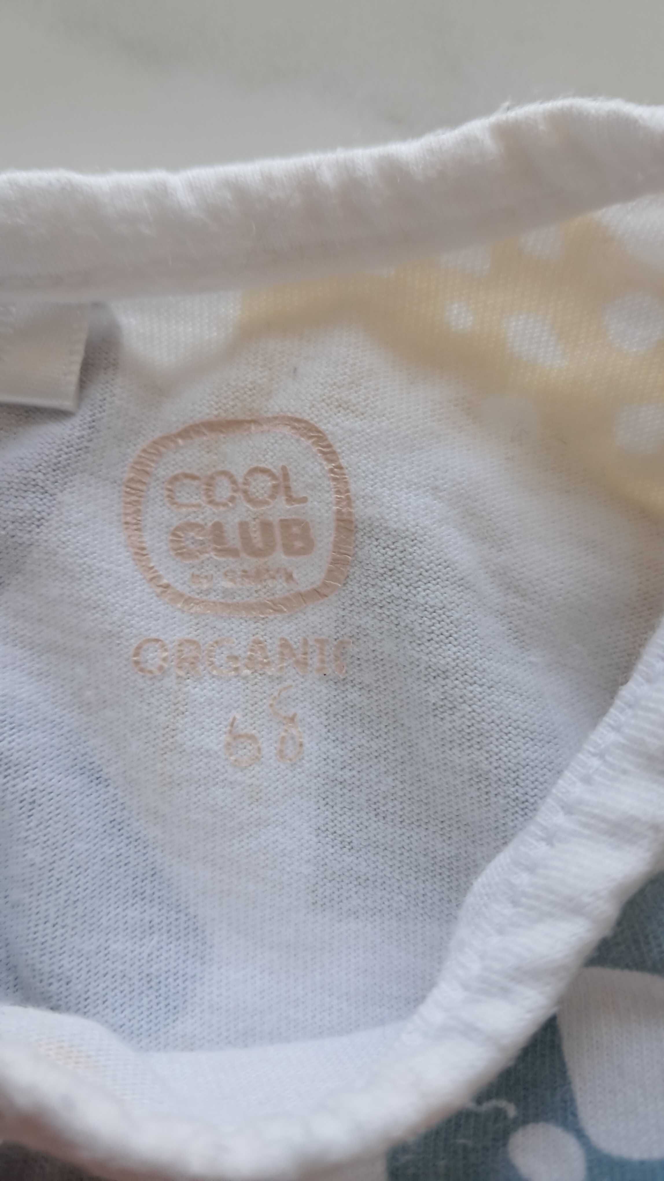 Rampers ramper niemowlęcy zwierzątka safari bez rękawów Cool Club