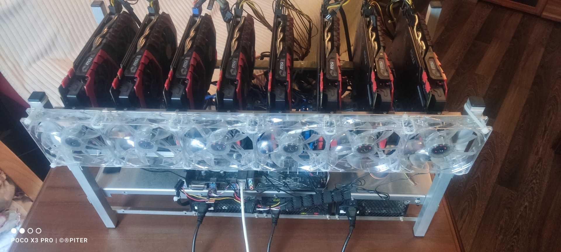 Koparka kryptowalut