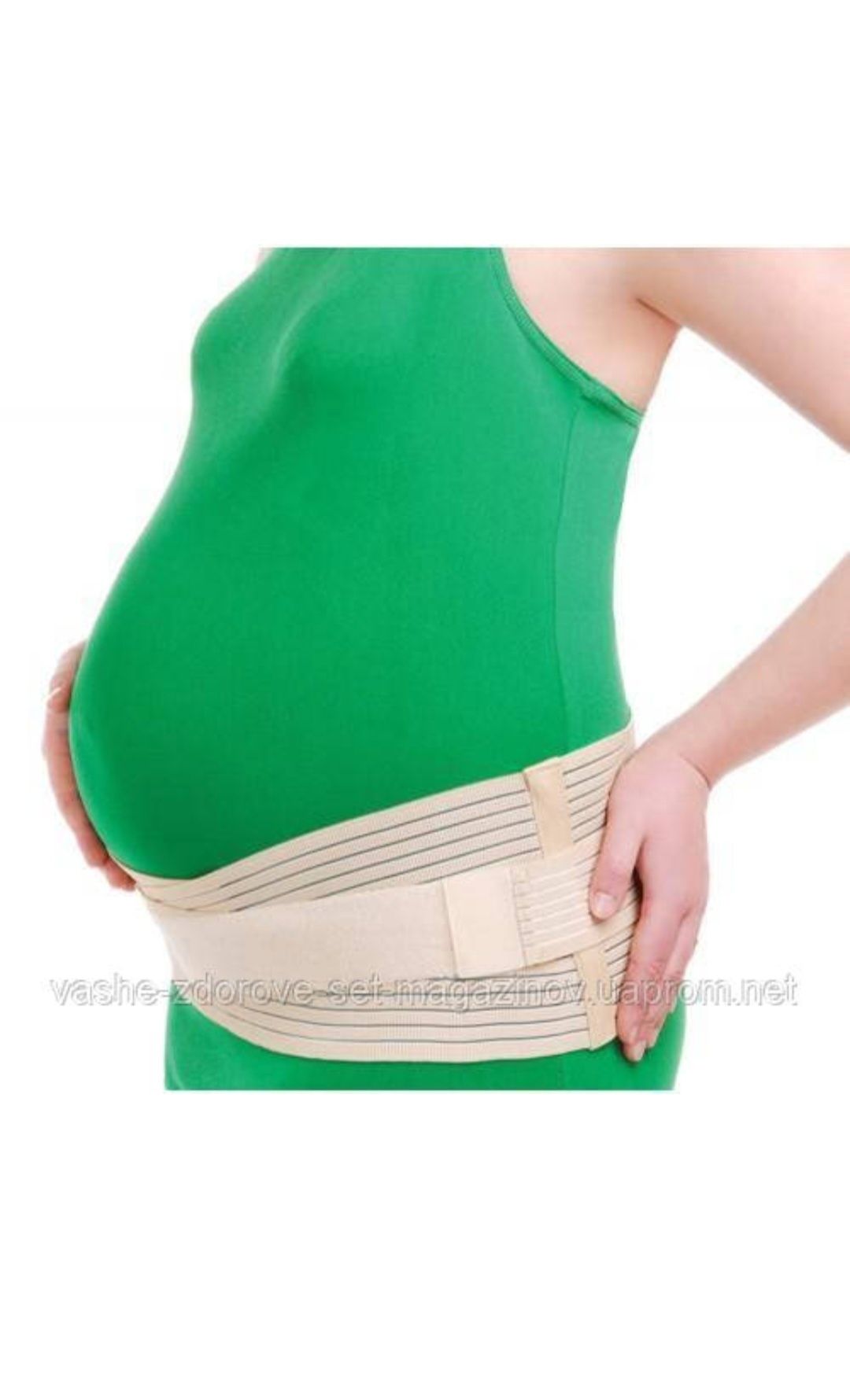Бандаж до - та післяпологовий Med Textile (тип 4501) для вагітних/