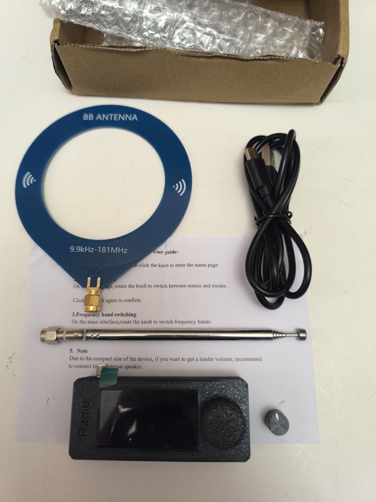 Радіо ATS mini DSP V2 Si4732 0.5-108MHz IPS MW,LW,SW,AM,USB,LSB,SSB,FM