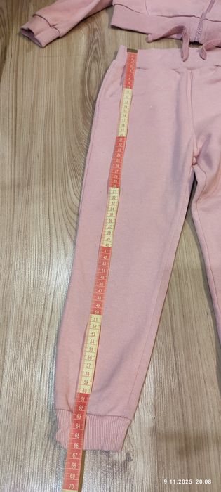 Dres Psi patrol- Sky