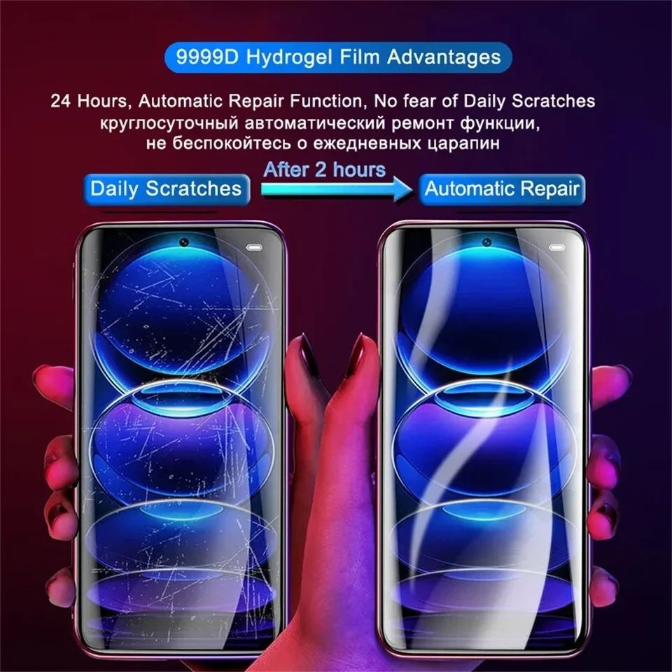 Película vidro hidrogel curva anti quebra e riscos 3D  Xiaomi Poco F5