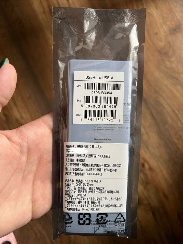 Przejsciowka Dell USB-C do USB-A