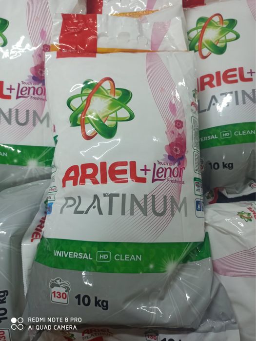New Proszek Ariel Lenor Platinum