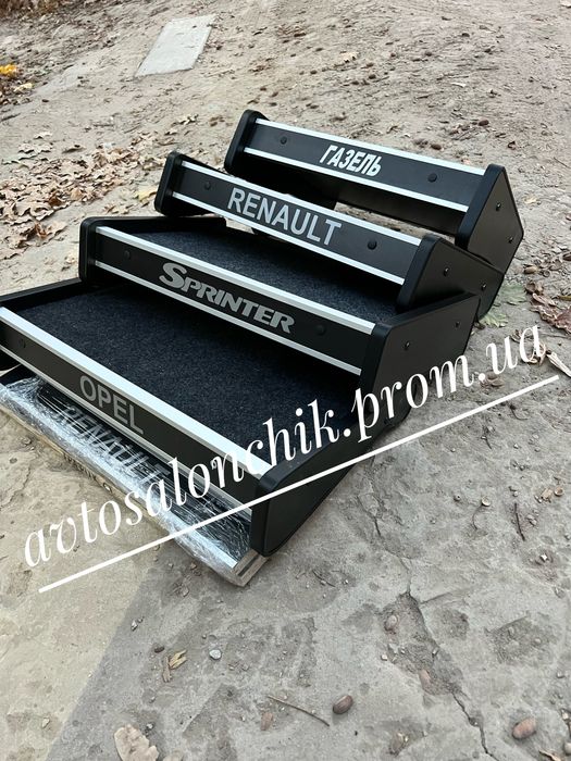 Столик полочка на торпеду Мерседес Спринтер Фольксваген Газель Рено