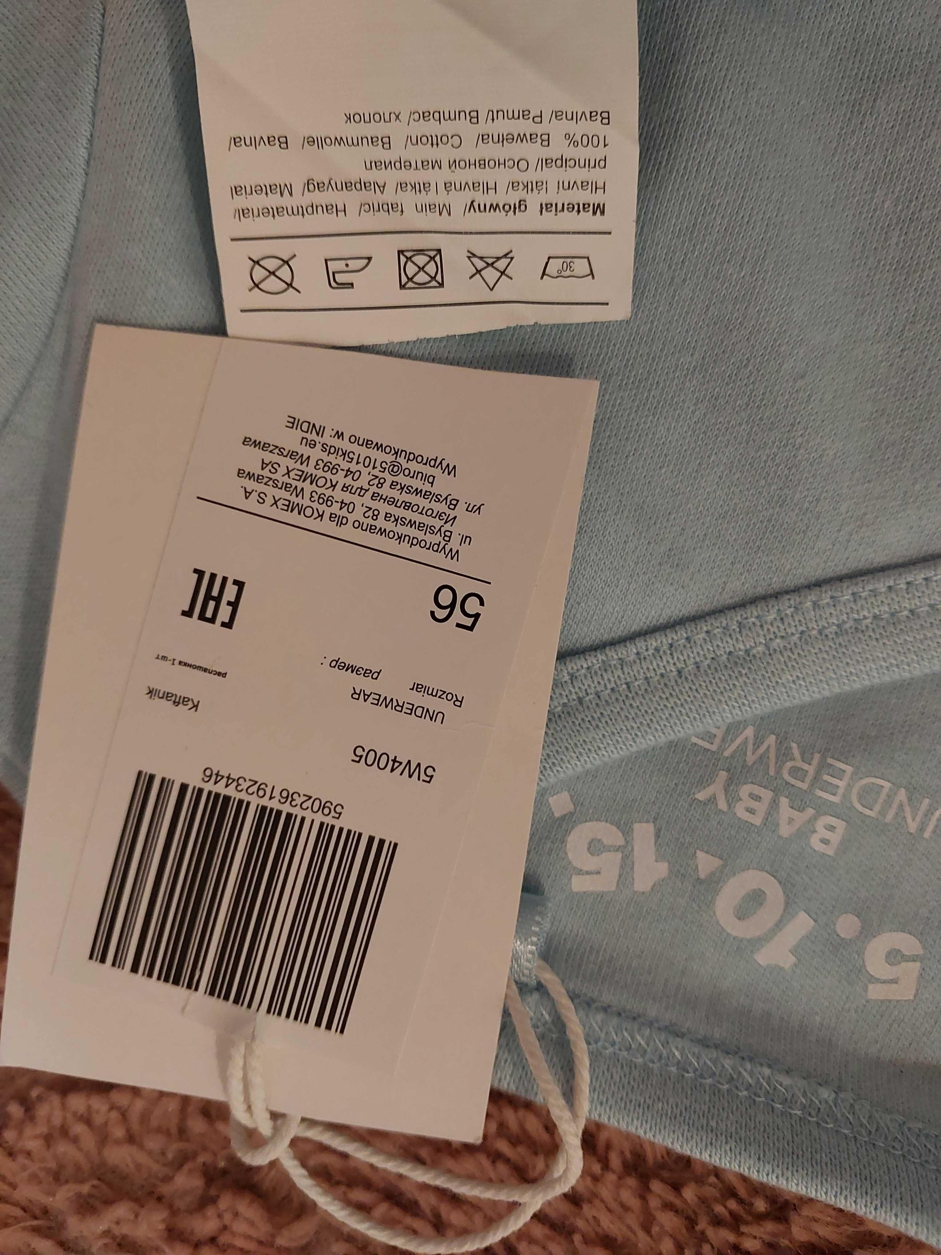 Bawełniany kaftanik ze słonikiem 56
