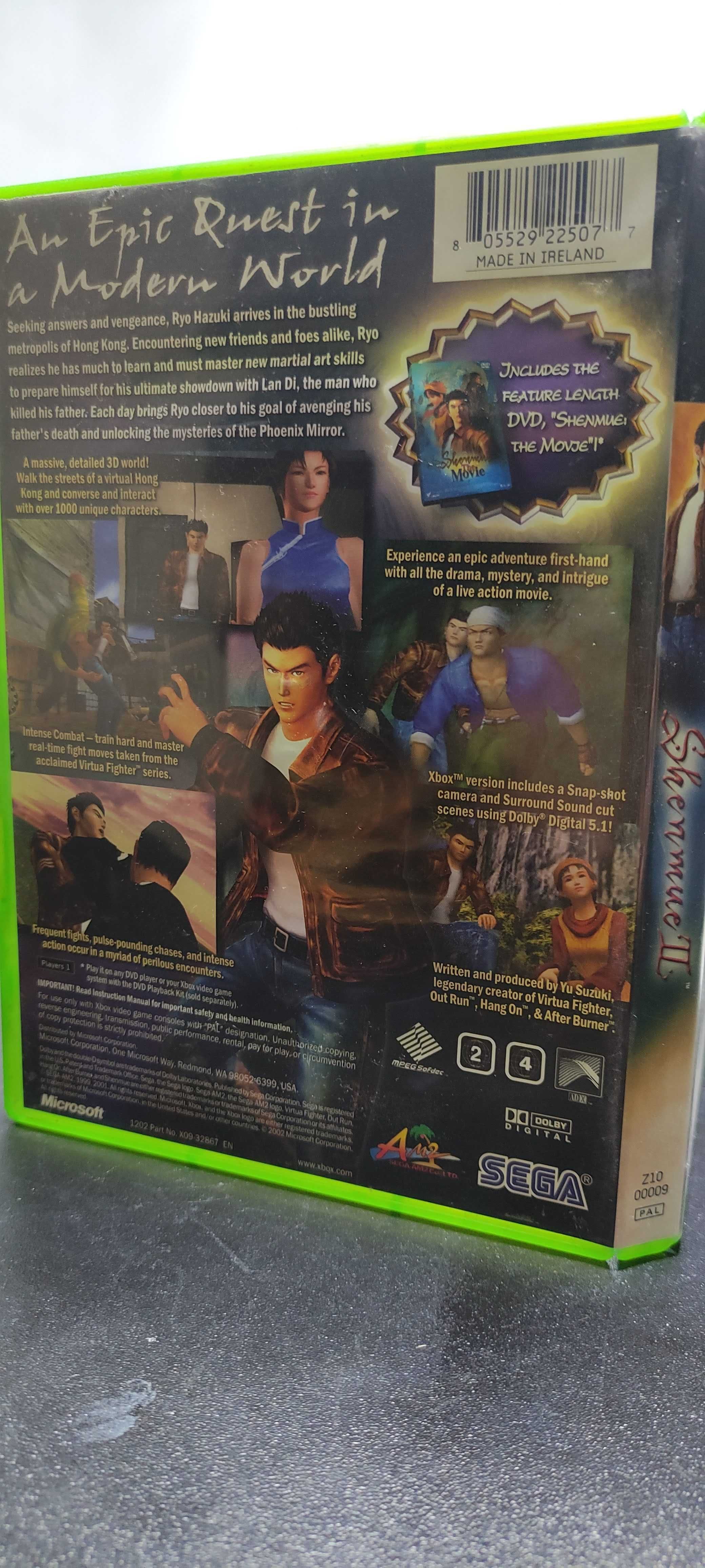 Shenmue 2 - XBOX