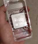 AMD Ryzen 3 3100 + chłodzenie box