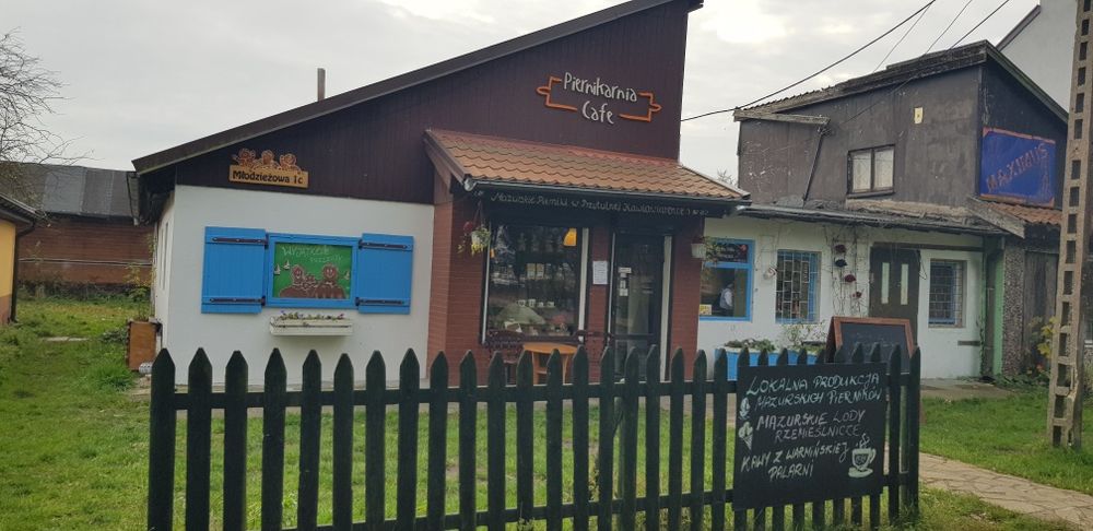 Lokal Gastronomiczno/Usługowy  na Mazurach