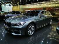 BMW 740 e iPerformance