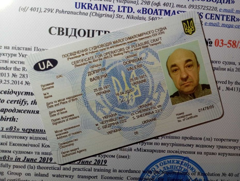 Лодки моторные и гребные  Язь Ока Прогрес